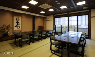 草津温泉　割烹料亭　喜紫　きむら　大広間