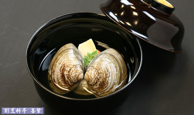 草津温泉　割烹料亭　喜紫　きむら