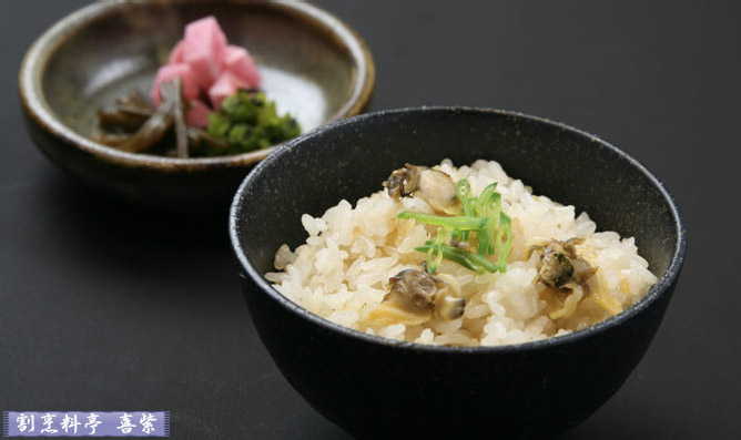 草津温泉　割烹料亭　喜紫　きむら